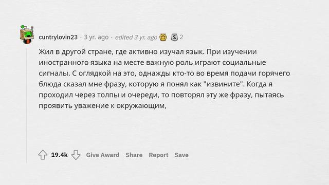 ЖЕСТЬ, я все время делал ЭТО НЕПРАВИЛЬНО! смотреть онлайн