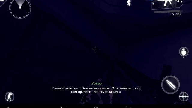 прохождение MC4 #1 базука смотреть онлайн