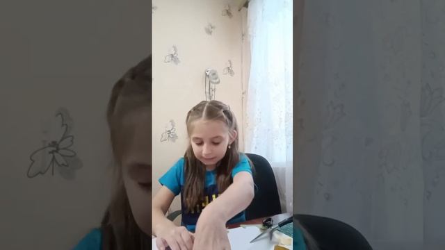 Человечек из листьев смотреть онлайн