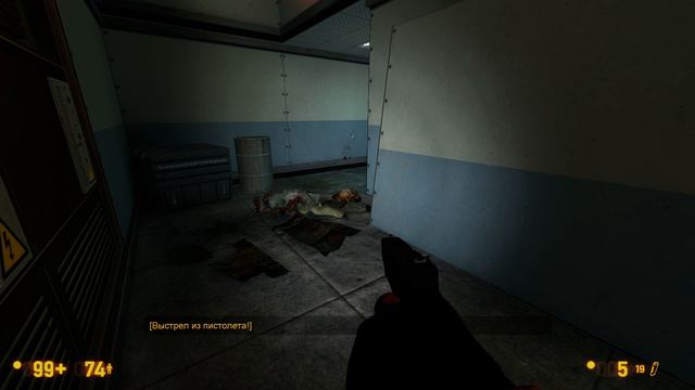 Black Mesa: 2