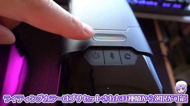 【究極のゲーミングスピーカー】 JBL「Quantum Duo」 レビュー(^q^) смотреть онлайн