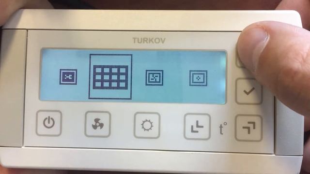 Ошибка FTR в моноконтроллере TURKOV
