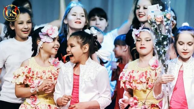 Школа танца "Gold Star" смотреть онлайн