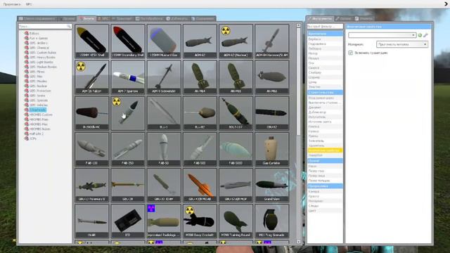 Garry`s Mod ll How bombs explode in real life part 1 смотреть онлайн