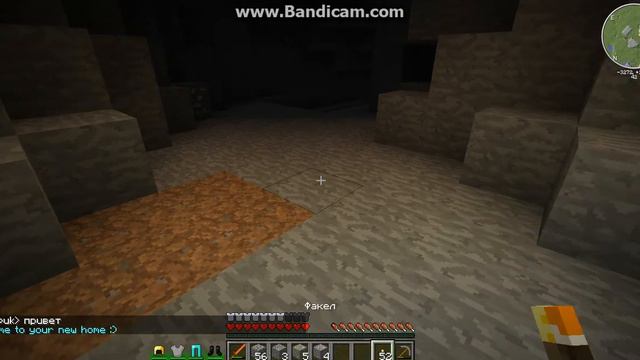 мой друг дурак mix_servers смотреть онлайн