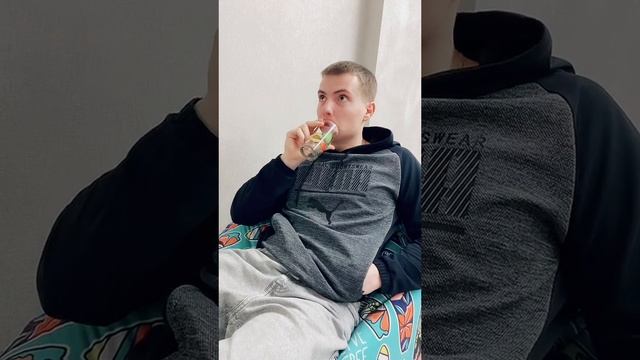Жизненное