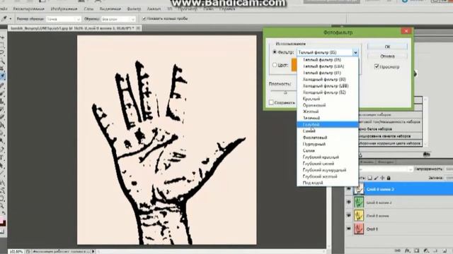 Купить поп арт по фото заказать по фотографии портрет картина на заказ pop art смотреть онлайн
