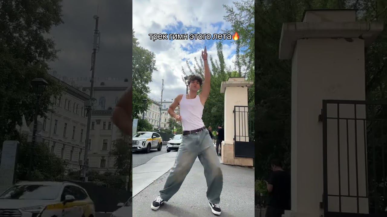 Женя Лизогуб смотреть онлайн