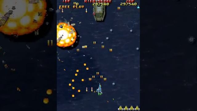 Raiden DX Training Stage Clear смотреть онлайн