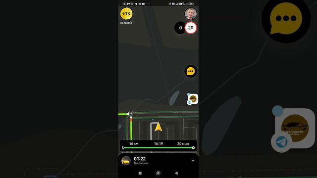 Второй заказ в Пулково/Ситуация разрешилась сама собой... смотреть онлайн