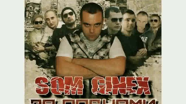 1. Som - Тактика самбо смотреть онлайн