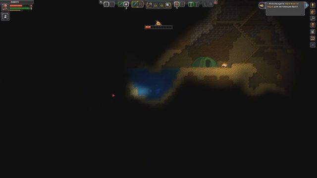 Starbound Гайд - ГДЕ НАЙТИ КРУТОЕ ОРУЖИЕ В СТАРТОВОЙ ЛОКАЦИИ смотреть онлайн