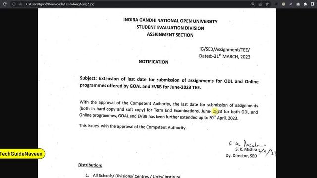 (Breaking News) Assignment की Last Date Extend हो गई हैं | IGNOU Assignment Submit Last Date 2023 смотреть онлайн