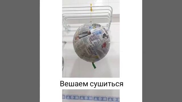 Пиньята яблоко своими руками смотреть онлайн