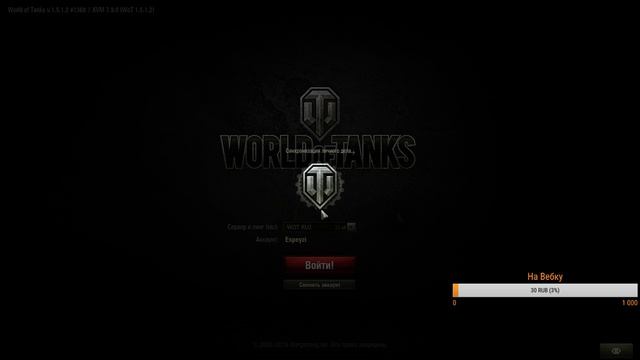 Танки за ГК T95/FV4201 Chieftain ,T95E6 и Объект 907 игра на результат! смотреть онлайн