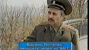 Порфирий Иванов 4