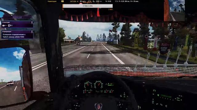 RusMap V и 1.7.2 (1.27) ETS 2 +18 смотреть онлайн