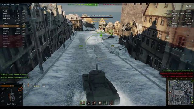 Личная боевая задача в танковой игре wot - тяжу выиграть тараном смотреть онлайн