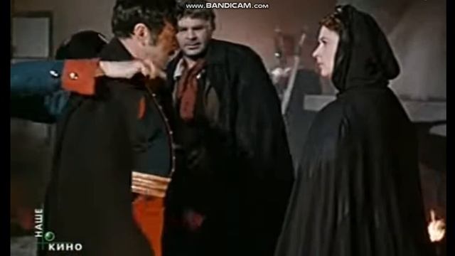 Овод 1955 год Ефим Копелян начальник погранпоста смотреть онлайн