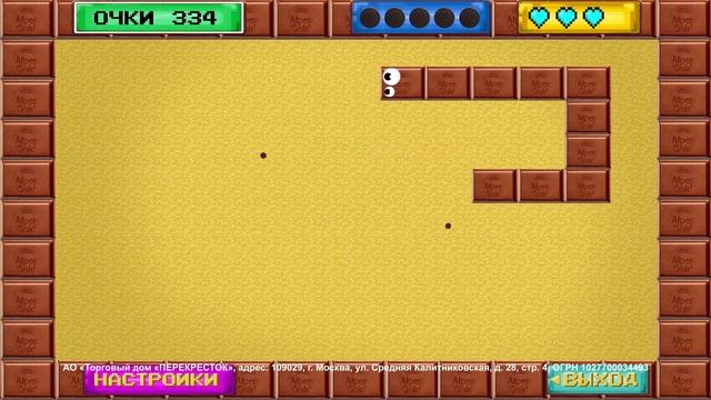 Реклама Alpen Gold | Oreo Choco смотреть онлайн