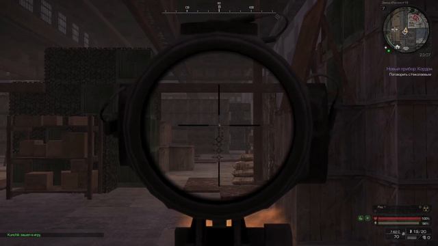 М1А второй FN SCAR SSR в Stalcraft!!?!?!? смотреть онлайн