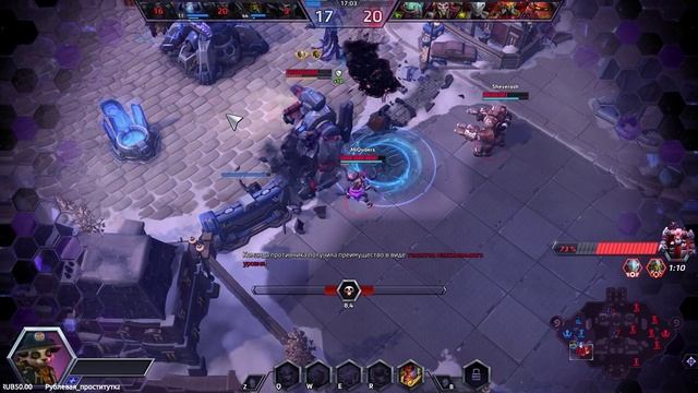 Орда сосатб | Heroes of the Storm смотреть онлайн