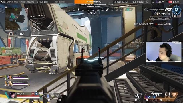 Советы для новичка: Как правильно играть и прокачивать рейтинг в Apex Legends \ Гайд смотреть онлайн