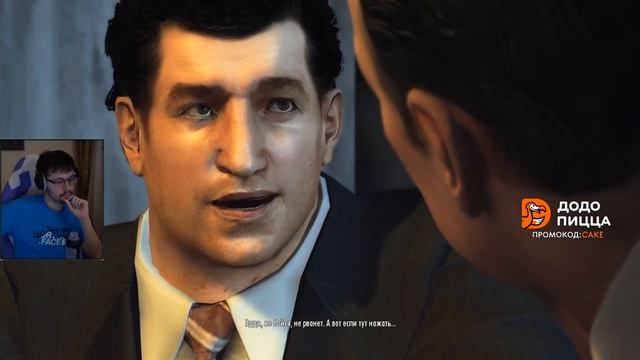 Кейк играет в Mafia 2 #3 смотреть онлайн