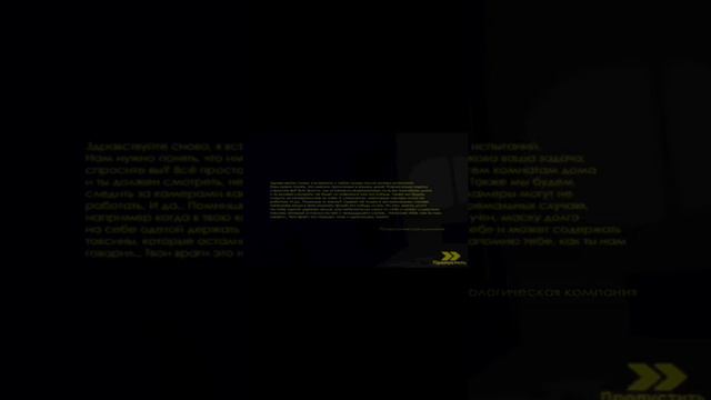 5 ночей с Барсиком) смотреть онлайн