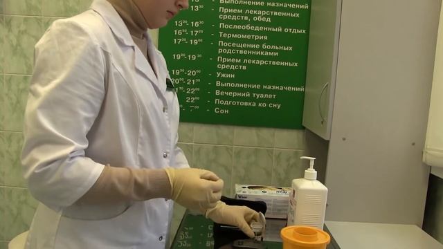 Учебный видеоролик _ Глюкометр и шприц ручка смотреть онлайн