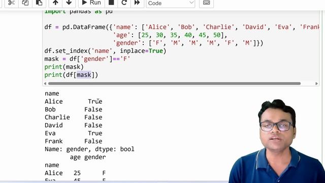 CUET UG Computer Science Exam #22 : Data Handling Using Pandas| Head, Tail, Boolean & Label Indexin смотреть онлайн
