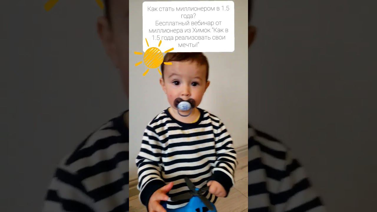 #shorts #shortsvideo #shortsfeed