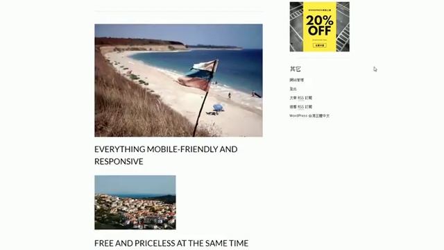 WordPress Plugin Q2W3 Fixed Widget – 小工具固定外掛程式 смотреть онлайн