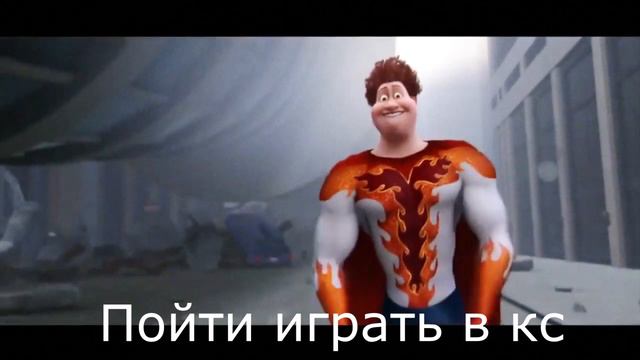 МЕМ. смотреть онлайн