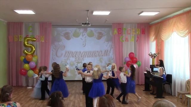 Выпускной вальс смотреть онлайн