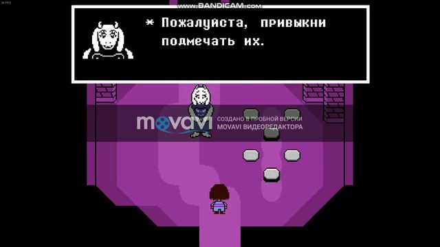 Undertale:#1 Добро пожаловать в Подземелье! смотреть онлайн
