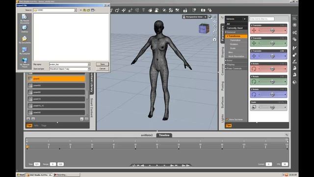 DAZ ANIMATION for MD and Vue STEP 3 смотреть онлайн