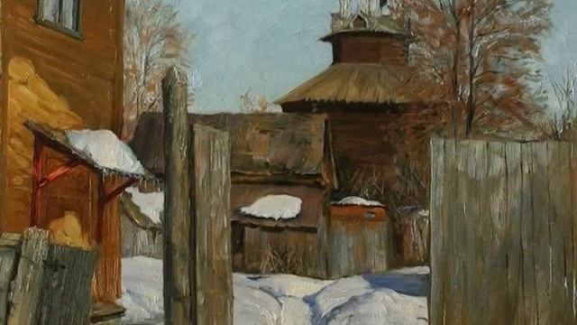 Озарение смотреть онлайн