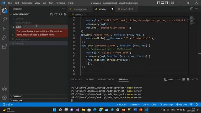 Nodejs Project Online Book Store in less than hour Arabic عربي