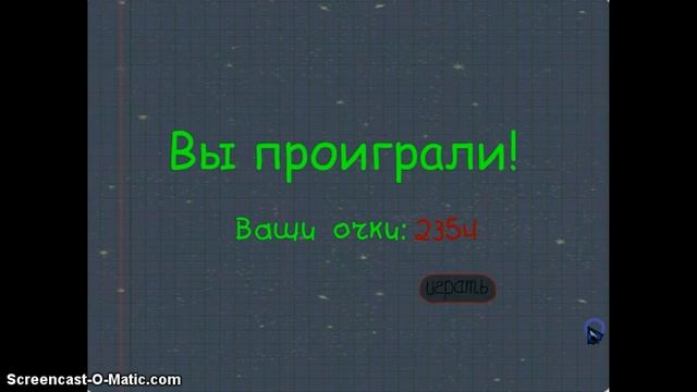 Играем в 3 игры дудл джамп (ВК) смотреть онлайн