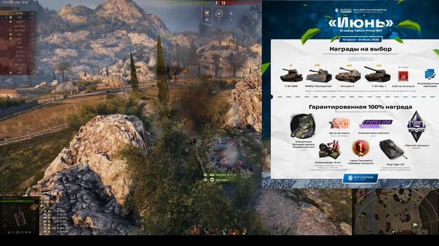 СТРАННЫЙ ПОДАРОК ИГРОКАМ ОТ WG В АНГАРЕ НА 10 ЛЕТ World of Tanks ВСЕ, КТО ПОЛУЧИЛ - ОФИГEЛИ в WoT смотреть онлайн
