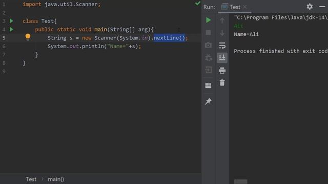 Java || Input смотреть онлайн
