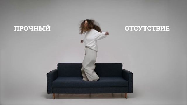 Диван-кровать Капри / Характеристики в описании / МебельОптТорг смотреть онлайн
