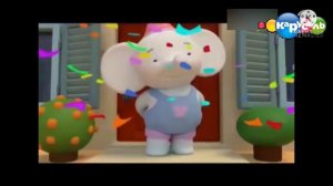 Карусель Анонсы С Добрым утром Малышы (6/23/1)