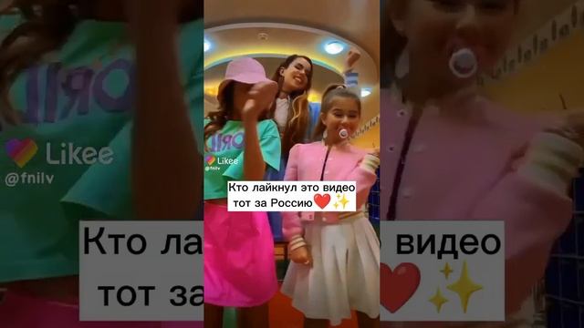 #лп #миланахаметова #умка #танцы #трендытикток #tiktok #likee #dubai #dance #tiktokvideo смотреть онлайн