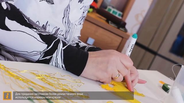 Сделано в Кузбассе HD: Создание композиции из флористического капрона смотреть онлайн