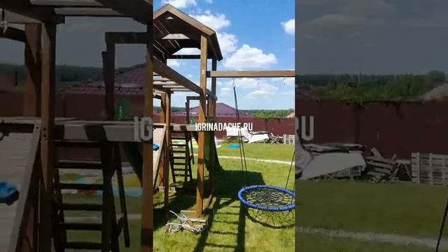 Детская игровая площадка Taalo