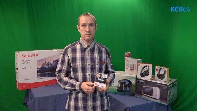 Победители розыгрыша «Активный Красноуфимск» получили свои призы смотреть онлайн