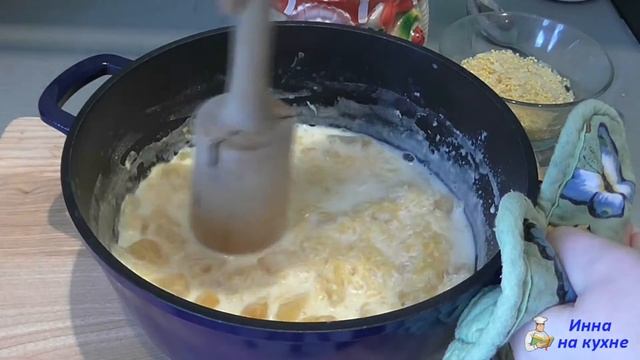 Наука и Исследования