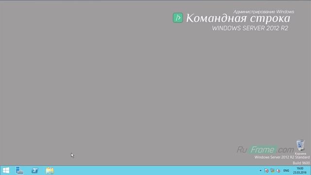 КС | 3.1. Методы запуска смотреть онлайн